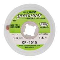 Malla Para Desoldar Goot De 15mm X 15m CP-1515