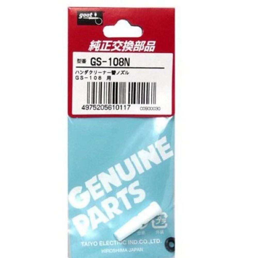 Repuesto Punta Desoldador Goot Japón GS-108N