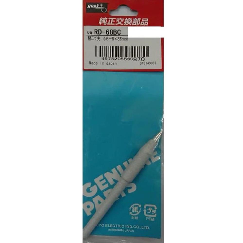Punta Para Cautin Goot De 100w repuesto RD-68BC