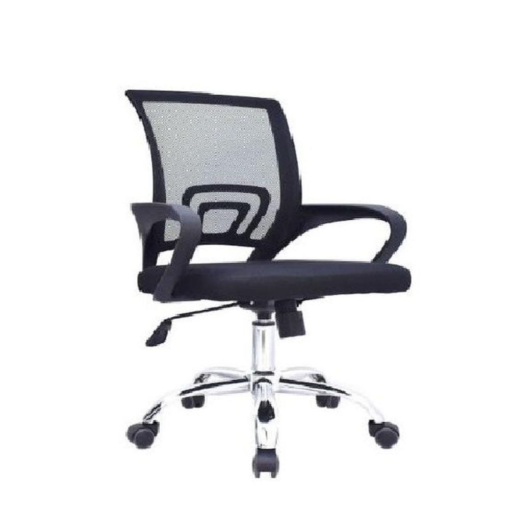 SILLA DE OFICINA EJECUTIVA ERGONÓMICA - ATLANTIS NEGRO