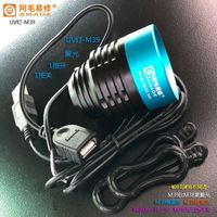 LAMPARA AMAOE CURADO UV M39 1LED LUZ ORG - NEGRO - 01989