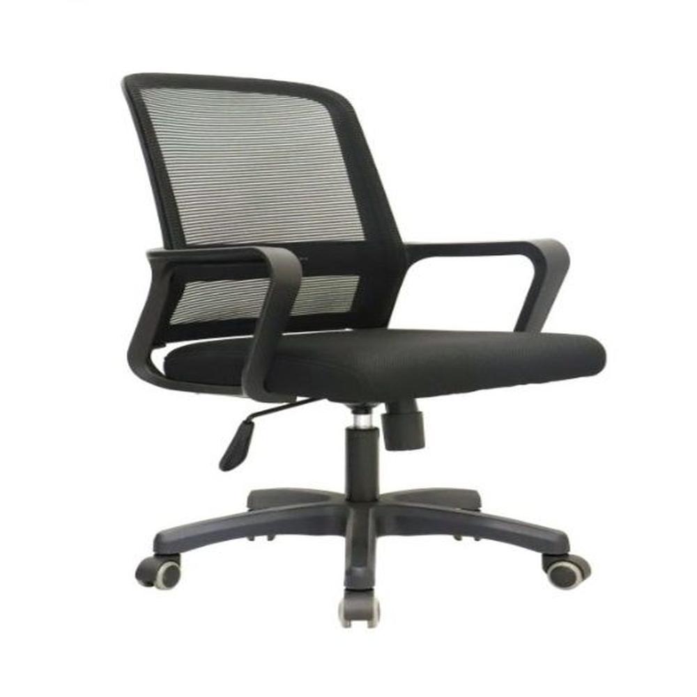 SILLA DE OFICINA EJECUTIVA ERGONÓMICA - KILL NEGRO