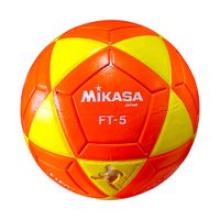 Pelota Mikasa de Futbol  FT 5 Naranja