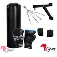 Saco De Box De 120CM +Rack+Cadena+Guantes+Vendas