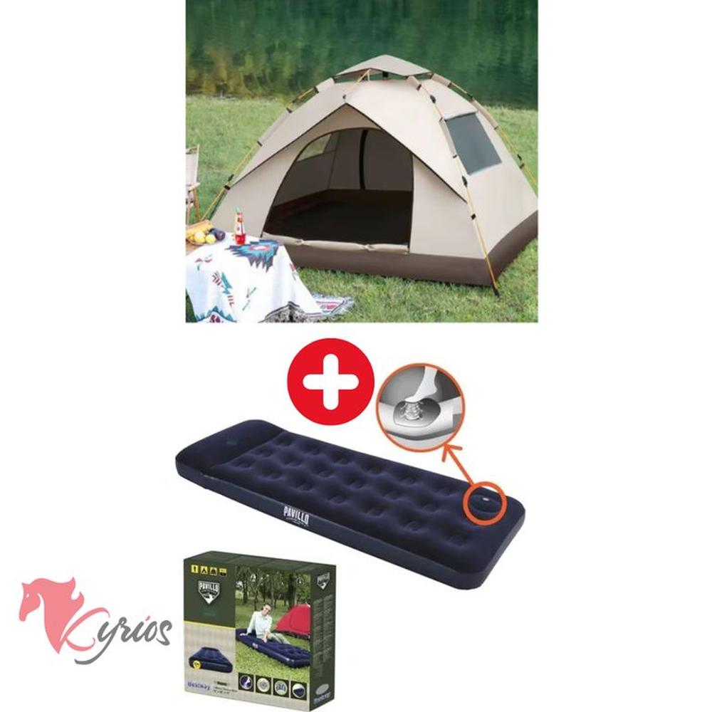Carpa Automática Modelo Casa  + Colchón Inflable 1 Plaza
