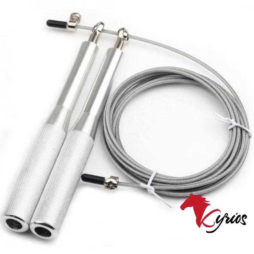 Salta Soga De Aluminio Importado Color CELESTE