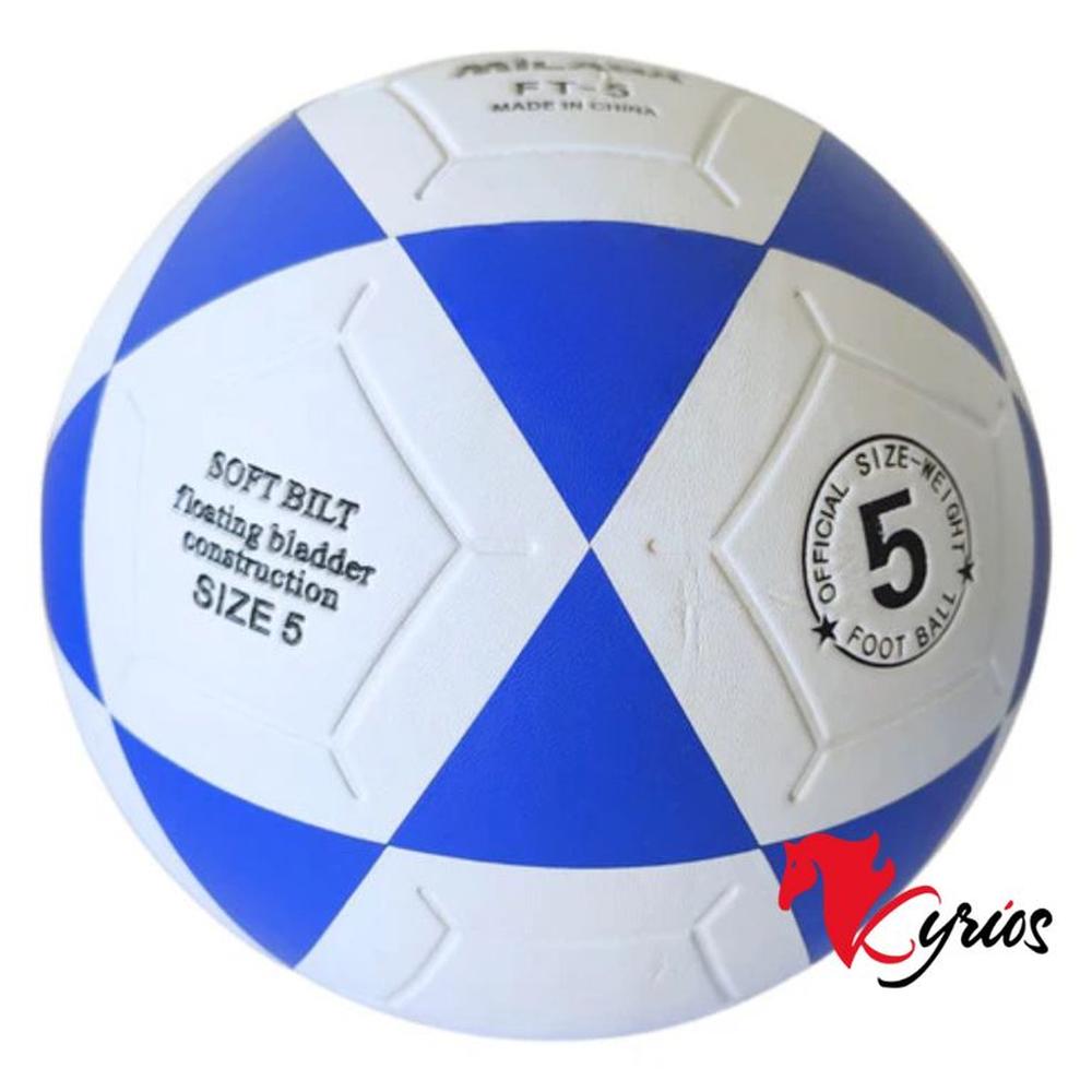 PELOTA DE FUTBOL DE PVC VULCANIZADO AZUL NUMERO 5
