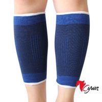 PAR DE PANTORRILLERAS AZUL DE COMPRESION