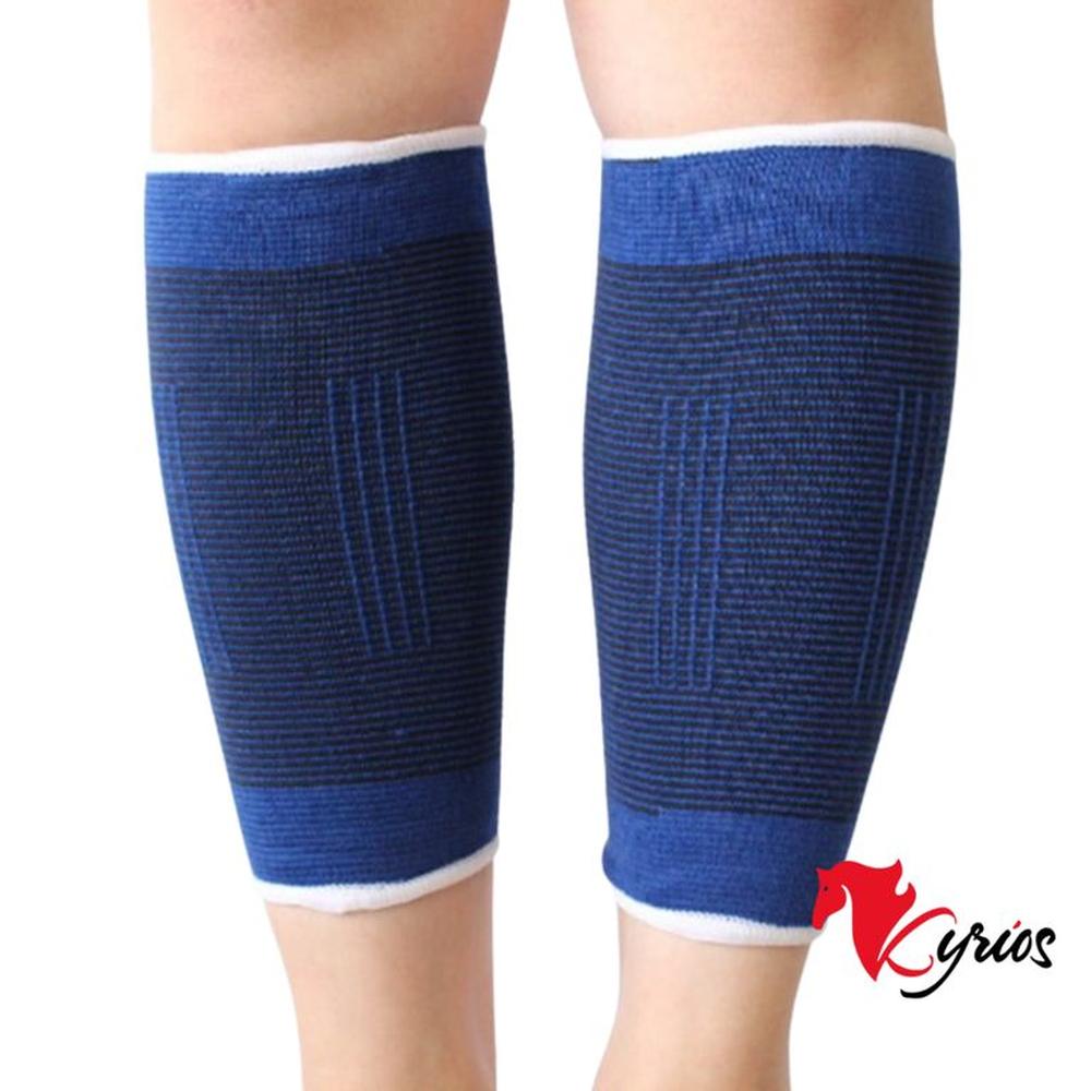 PAR DE PANTORRILLERAS AZUL DE COMPRESION