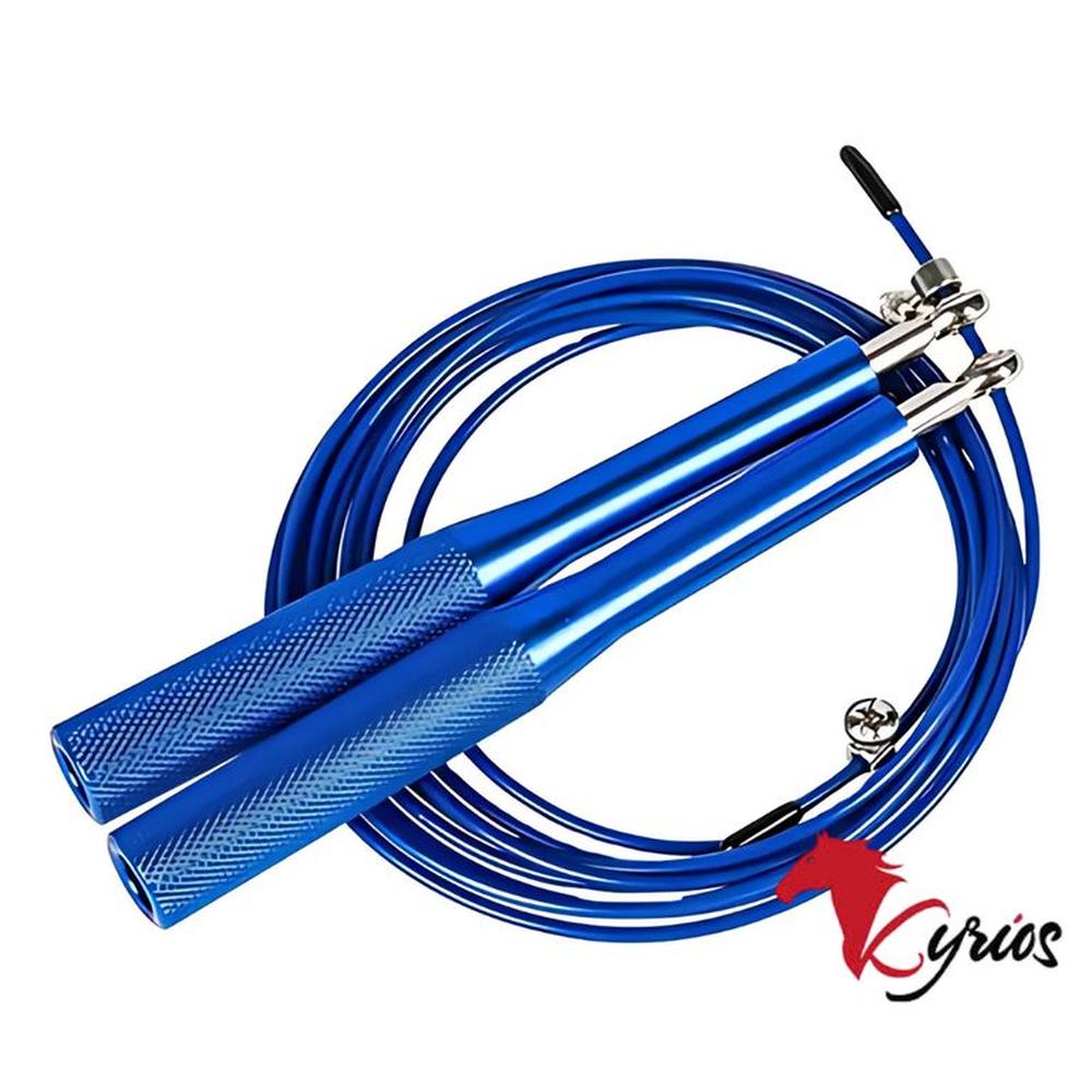 Salta Soga De Aluminio Importado Color NEGRO