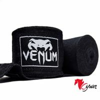 VENDA DE BOX DE 5 METROS VENUM 3.0 COLOR NEGRO