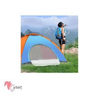 Carpa manual Para 5 Personas