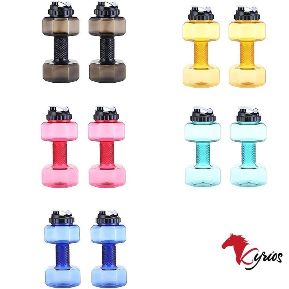 Tomatodo Modelo Mancuerna Color Negro De 22L