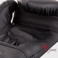 Guantes De Box Venum 8onz Negro Con Estuche+Bucal Everlast