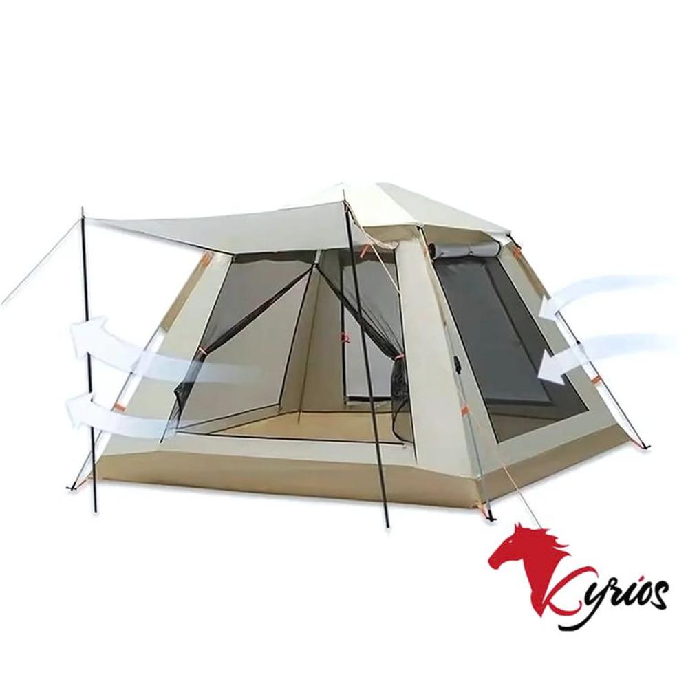 Tienda De Acampar Modelo Aire Libre Color Beige