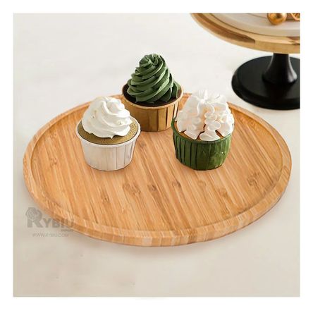 Soporte Pedestal Redondo de 25 cm Y+Papel de Regalo Soporte Pedestal Redondo de 25 cm Y+Papel de Regalo