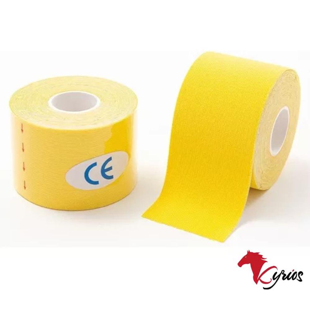 Cinta Kinesiológicas Color Amarillo