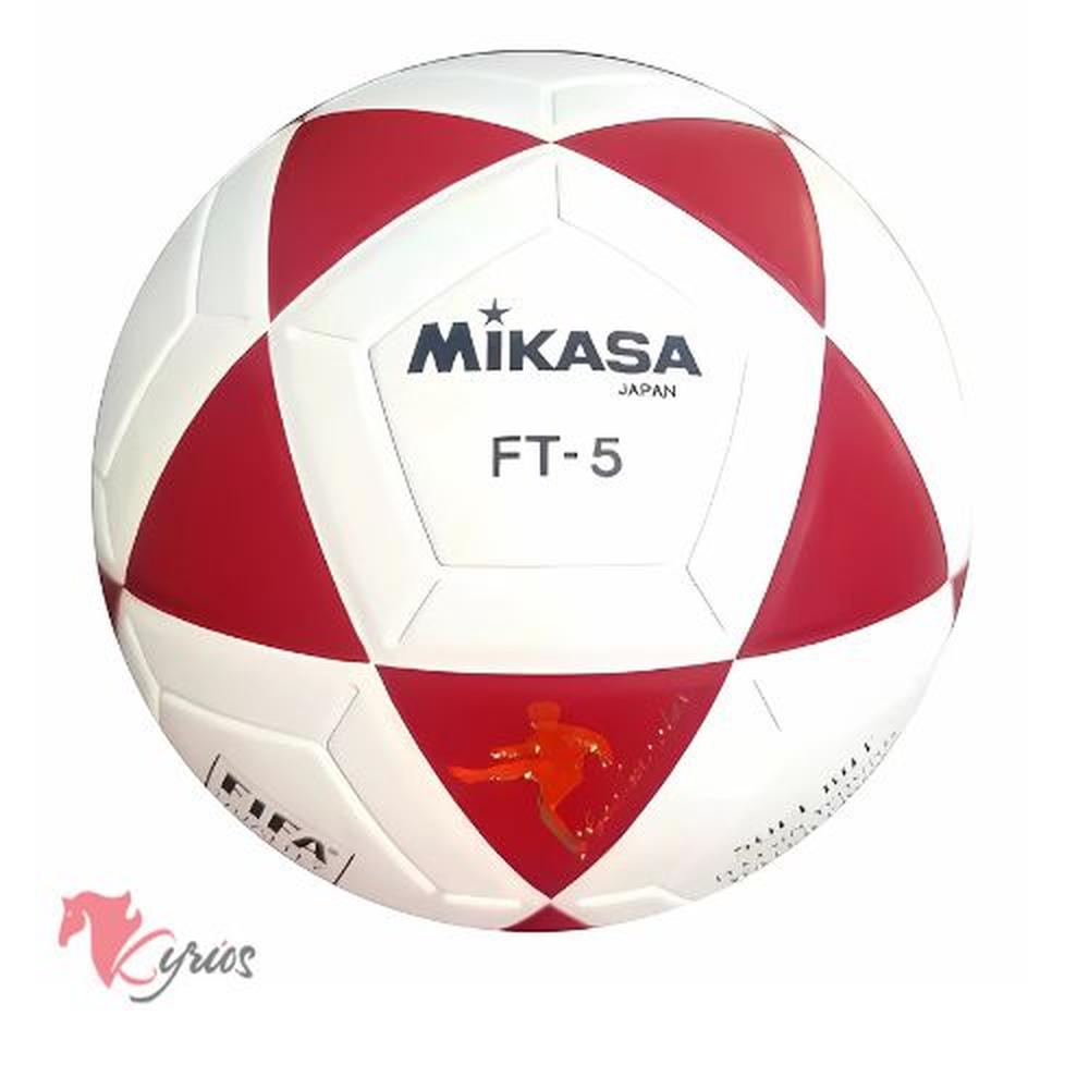 Pelota De Futbol Mikasa