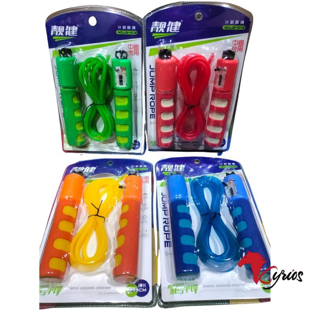 Salta Soga Con Contador De PVC