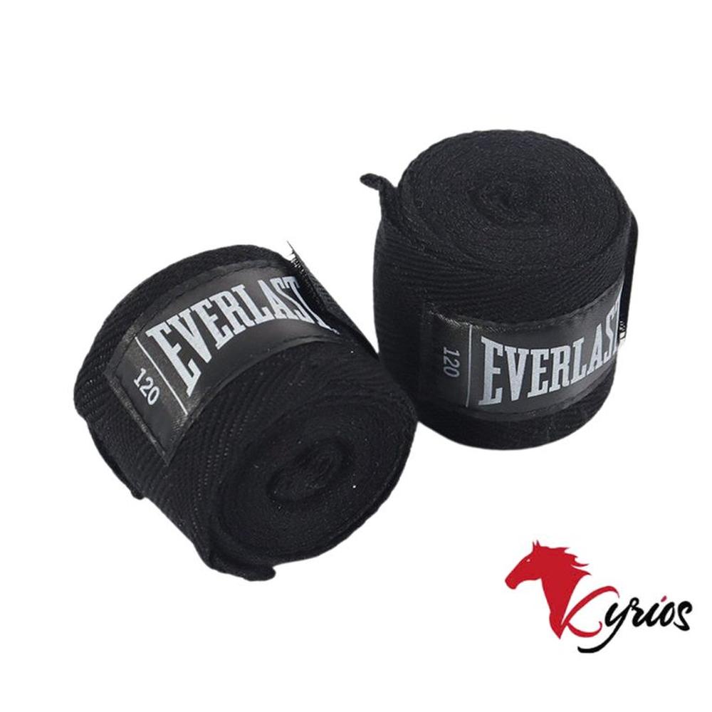 Vendas De Box Color Negro De 3 Metros