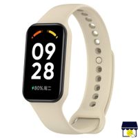 Correa de silicona para Redmi Band 2 + Mica - BEIGE