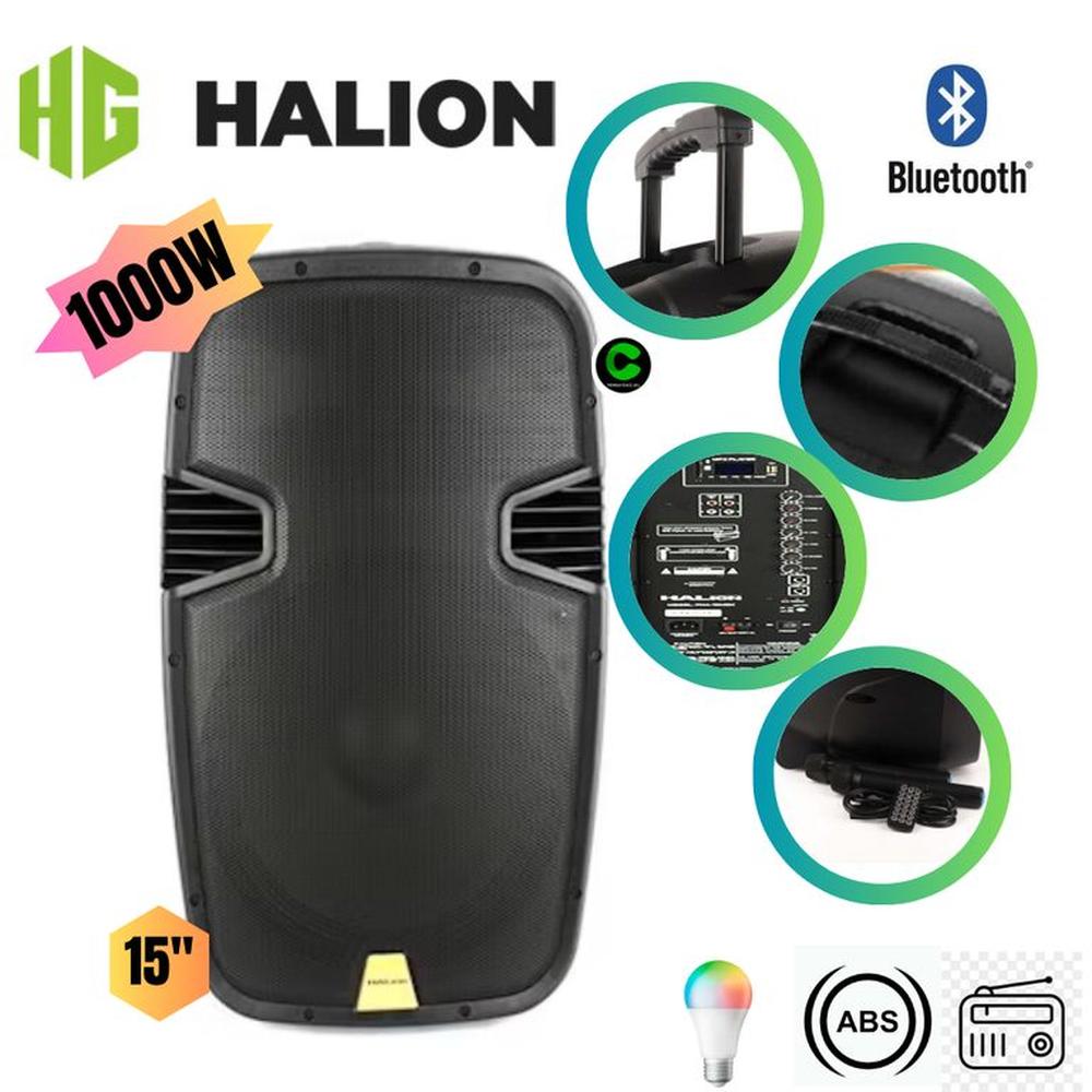 Parlante activo Halion PHA-15MBK 15? 2UHF MIC Batería
