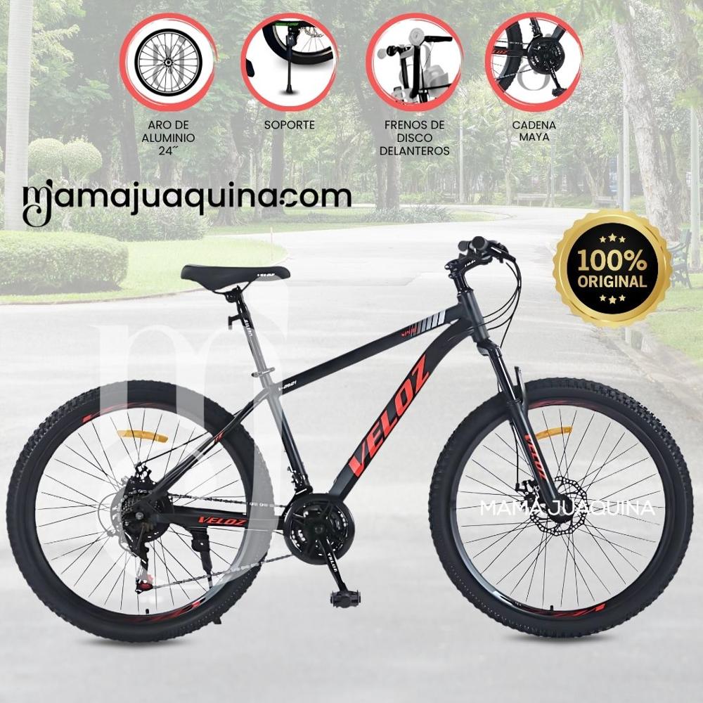 Bicicleta Deportiva Aro 24 PATHWAY Edición Limitada Red