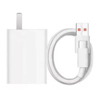 Cargador Rápido Xiaomi 33W + Cable C - USB A Tipo C