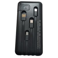 Power Bank 10.000mAh LANTUN QX Iluminación Led 4 Cables Incluidos