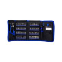 Kit de Destornilladores Herramientas 142 en 1 para Reparación 142-EN-1