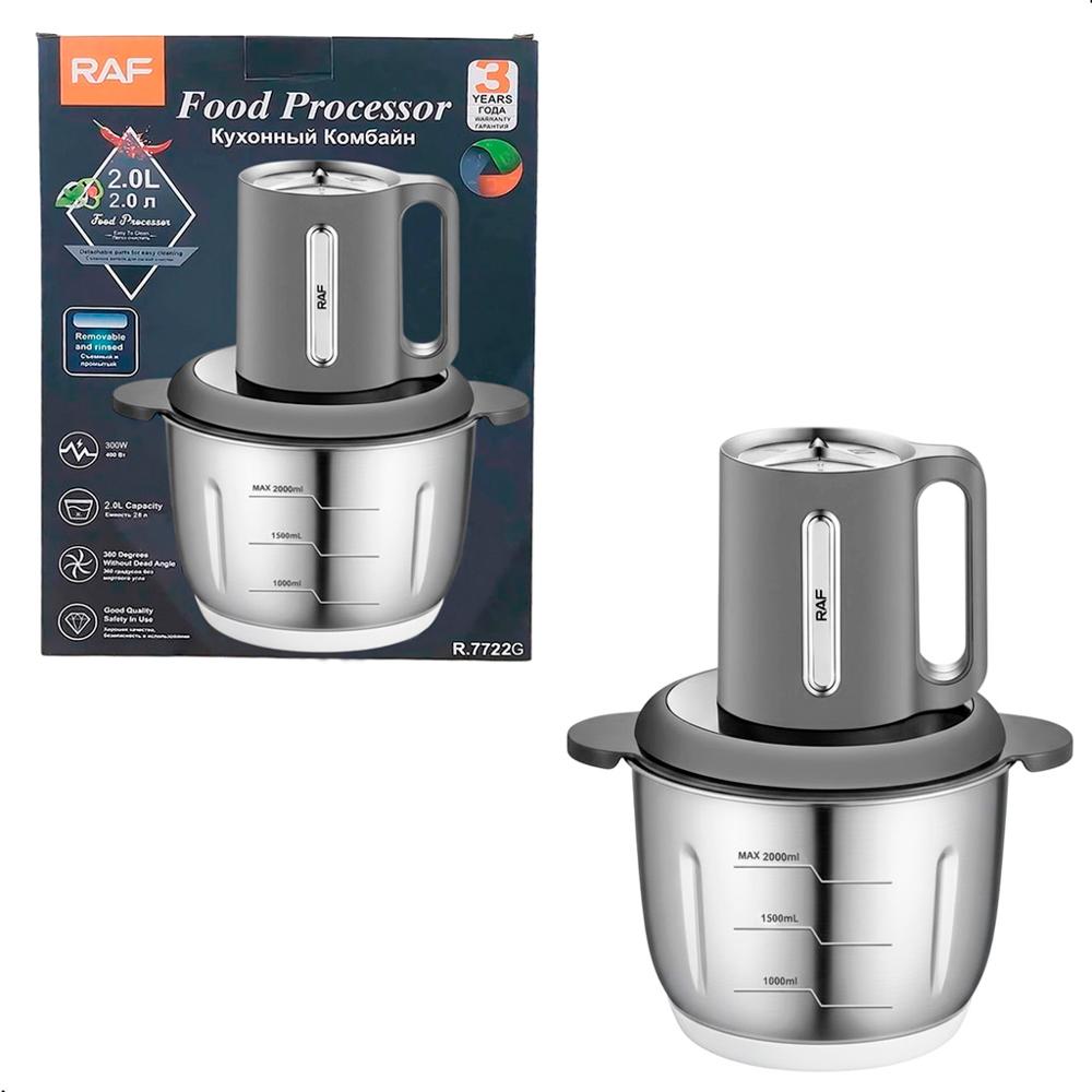 Raf R.7722G Picadora De Alimentos De 2 L 300w 3 Velocidades