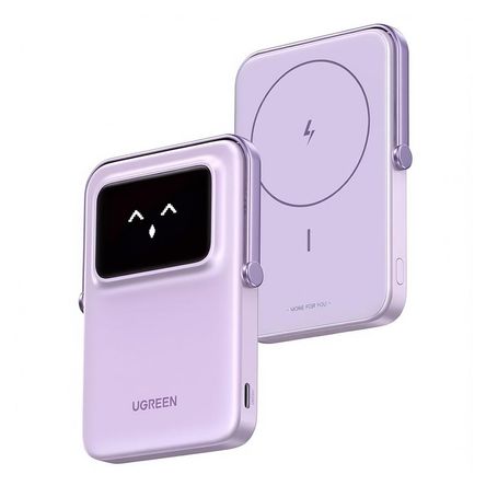 Power Bank Ugreen Pb571 Inalambrico Magnetico 5000 Mah 20w Power Bank Ugreen Pb571 Inalambrico Magnetico 5000 Mah 20w