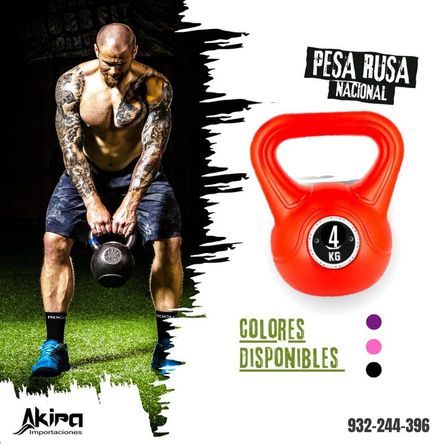 imageUrl_1 imageUrl_1