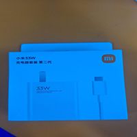 CARGADOR ORIGINAL XIAOMI 33W  CUBO  CABLE