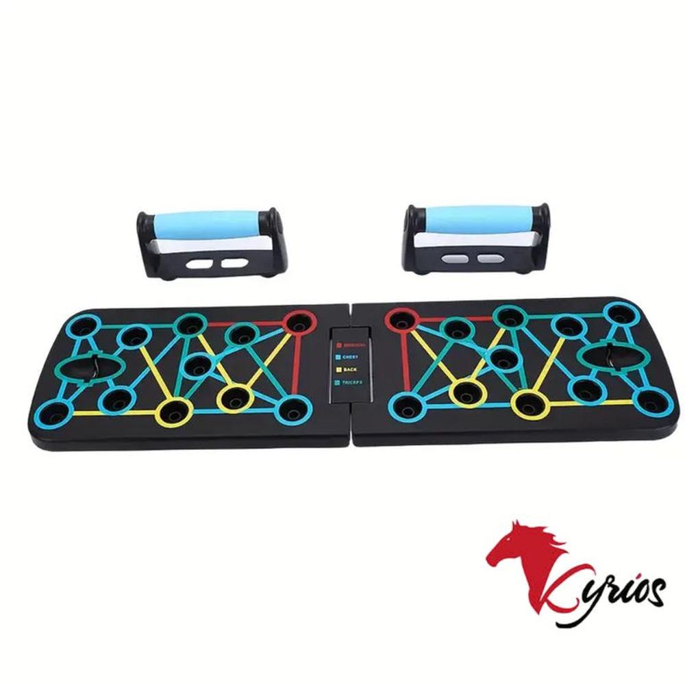 Tablero Push Up Multifuncional Para Entrenar En Casa Multicolor Tablero Push Up Multifuncional Para Entrenar En Casa Multicolor