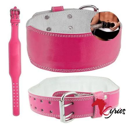 Cinturón Para Levantamiento De Gym Multicolor