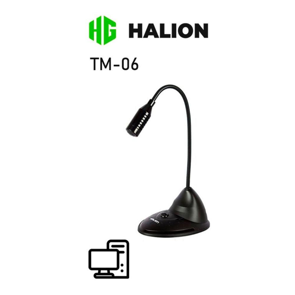 Microfono Desktop Gamer Halion TM-06 Negro Plastico Microfono Desktop Gamer Halion TM-06 Negro Plastico