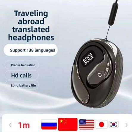 TRADUCTOR XG99 TRADUCTOR XG99