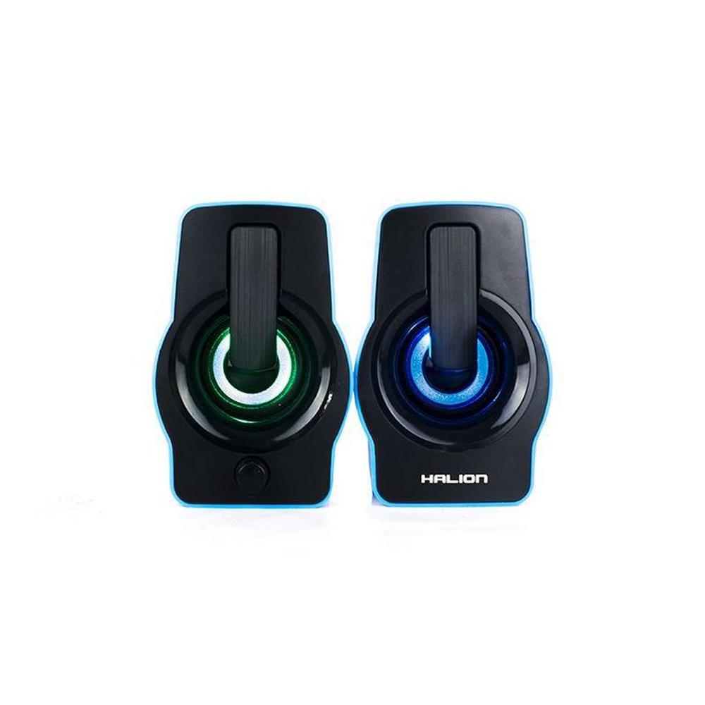 Parlante Gamer - HA-S256