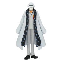 ONE PIECE DXF THE GRANDLINE MEN WAñoKUNI VOL.25 (CP 0)