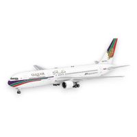 BOEING 767-300 - GULF AIR (F1 GRAND PRIX 2006) EDICIÓN LIMITADA 1/200