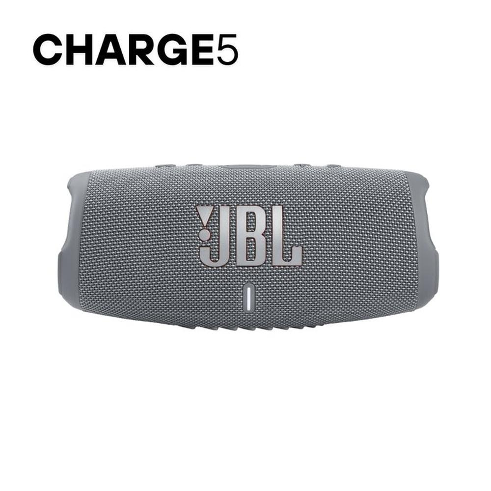 JBL Charge 5 Parlante Bluetooth Power Bank Incorporado 20hrs. con - GR