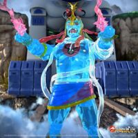 THUNDERCATS ULTIMATES! MUMM-RA (DREAM MASTER)