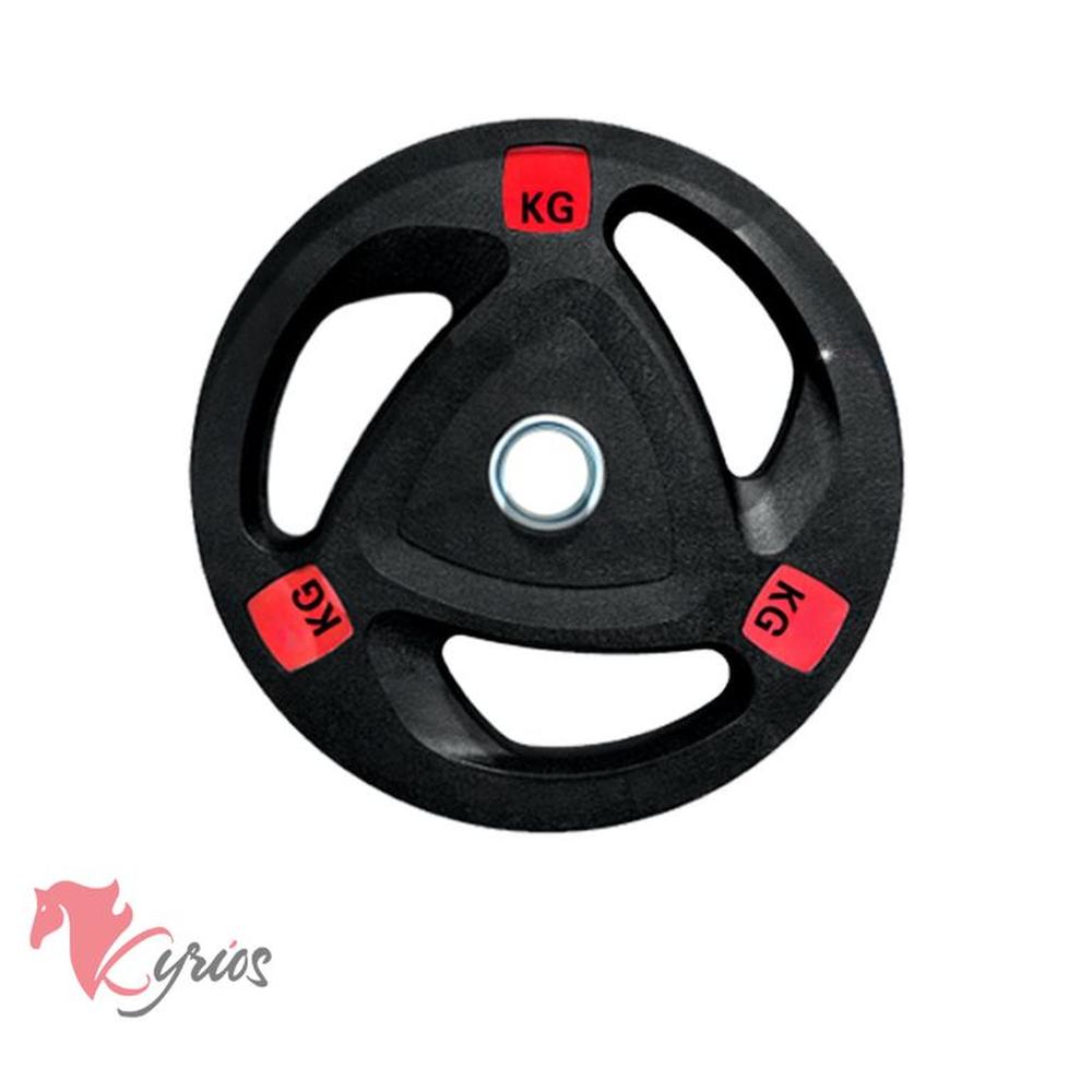 Par De Discos De Caucho De 20 KG