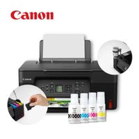 IMPRESORA CANON PIXMA G3170