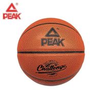 Balón de baloncesto PEAK