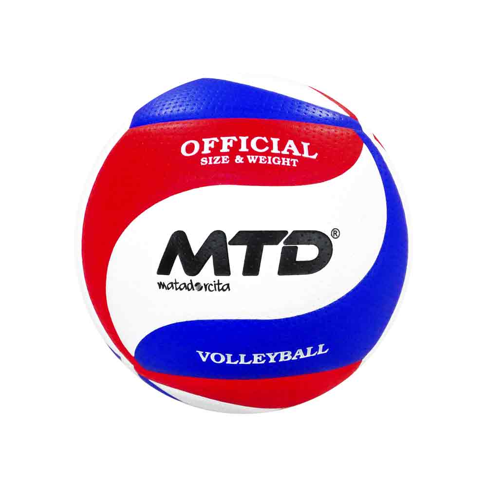 PELOTA P/VOLEY MATADORCITA PU NEON Color ROJO Talla 5