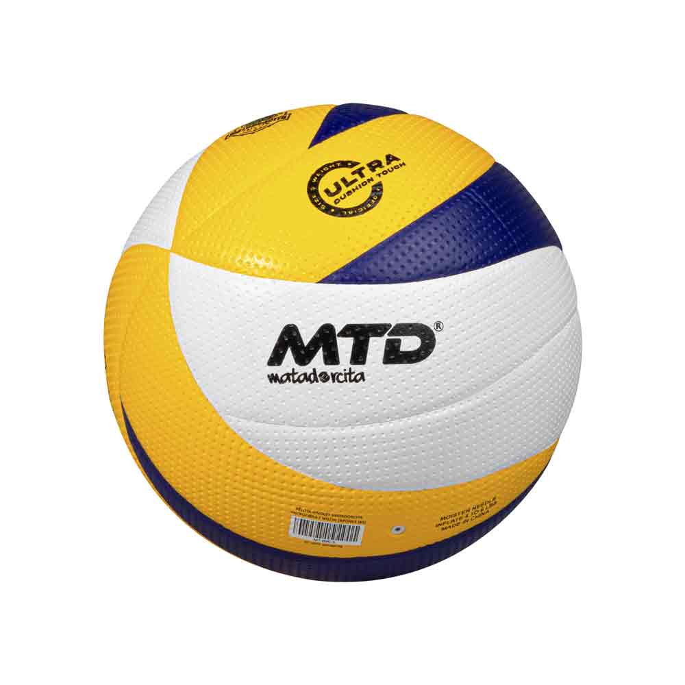 PELOTA P/VOLEY MATADORCITA MICROFIBRA/NYLON JAPONES Color Talla 5