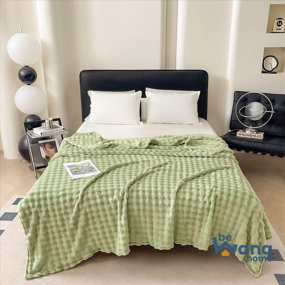 Manta Antialérgica Piel de Oso Queen Green