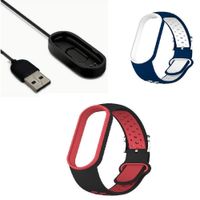 Correa Silicona con hebilla x 2 + cargador Mi Band 4